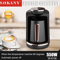 Houselin 250ml Coffee Maker, 4 cups, melns cena un informācija | Termosi, termokrūzes | 220.lv