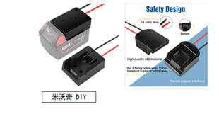 MT20ML Makita - M18 Milwaukee Milwaukee Li-ion akumulatora adapteris elektroinstrumentiem. цена и информация | Аксессуары для телефонов | 220.lv