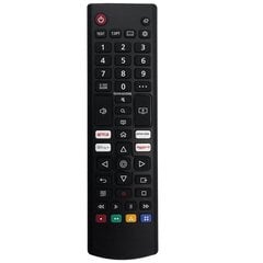 AKB76040301 tālvadības pults LG Smart LED LCD televizoram 32LM577BPUA 50UP7000PUA cena un informācija | Televizoru un Smart TV aksesuāri | 220.lv