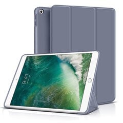 Connect Tri-Fold Stylus turētāja Stends Maciņš Samsung Galaxy Tab A9 8.7'' X110 Wi-Fi / X115 LTE Lavanda pelēks cena un informācija | Somas, maciņi | 220.lv