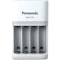 Panasonic BQ-CC55E цена и информация | Akumulatori, lādētāji un piederumi | 220.lv