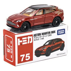 Takara Tomy AE86 subaru RRX S4 STI Honda Scale Car Model Replica Collection, Bērnu Ziemassvētku dāvanu rotaļlietas zēniem цена и информация | Коллекционные модели автомобилей | 220.lv