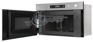 Whirlpool AMW 440 IX цена и информация | Микроволновые печи | 220.lv