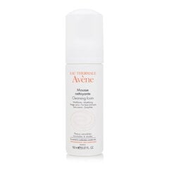 Очищающая пенка для лица Avene Mattifying Cleansing, 150 мл цена и информация | Средства для очищения лица | 220.lv