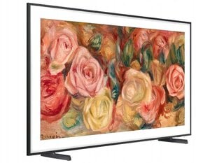 Samsung QE85LS03DAUXXH cena un informācija | Televizori | 220.lv