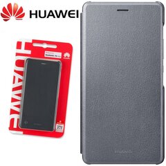 P9 Lite кожаный чехол, Huawei, 51991527 цена и информация | Чехлы для телефонов | 220.lv