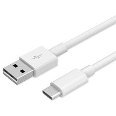 Huawei Type-C Data Cable AP51 белый цена и информация | Huawei Мобильные телефоны и аксессуары | 220.lv