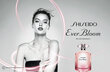 Parfimērijas ūdens Shiseido Ever Bloom EDP sievietēm, 90 ml cena un informācija | Sieviešu smaržas | 220.lv
