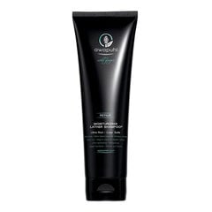 PAUL MITCHELL Awapuhi Wild Ginger Увлажняющий пенящийся шампунь 50 мл цена и информация | Шампуни | 220.lv