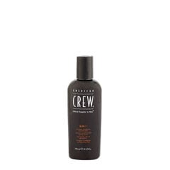 AMERICAN CREW Classic 3 vienā šampūns, kondicionieris un ķermeņa mazgāšanas līdzeklis 100 ml cena un informācija | Dušas želejas, eļļas | 220.lv