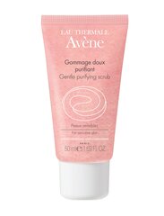 Sejas tonizējošais līdzeklis Avene Jūtīga āda (75 ml) цена и информация | Средства для очищения лица | 220.lv