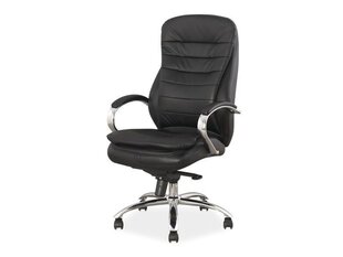 Biroja krēsls Q-154 цена и информация | Офисные кресла | 220.lv