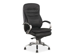 Biroja krēsls Q-154 цена и информация | Офисные кресла | 220.lv