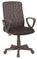 Biroja krēsls Q-083 cena un informācija | Biroja krēsli | 220.lv