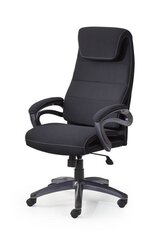 Офисный стул Halmar Sidney, черный цена и информация | Офисные кресла | 220.lv
