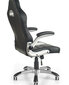 Biroja krēsls Halmar Lotus, melns/pelēks cena un informācija | Biroja krēsli | 220.lv