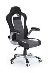 Офисный стул Halmar Lotus, черный/серый цена и информация | Офисные кресла | 220.lv