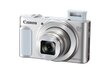 Canon PowerShot SX620 HS White цена и информация | Digitālās fotokameras | 220.lv