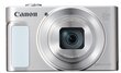 Canon PowerShot SX620 HS White цена и информация | Digitālās fotokameras | 220.lv