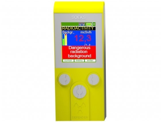Geigera starojuma detektors, dozimetrs "DEFENDER" цена и информация | Mitruma, temperatūras, pH, ORP mērītāji | 220.lv