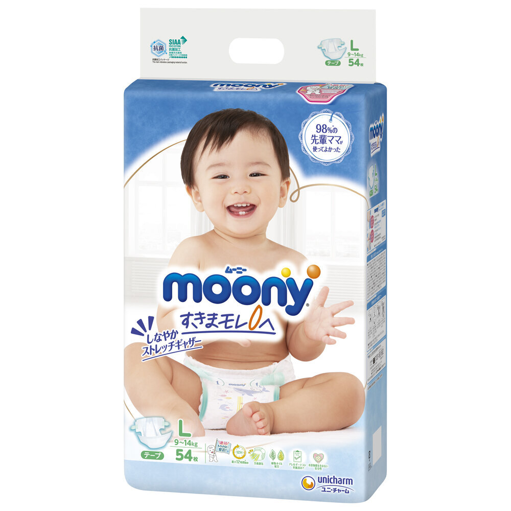 MOONY autiņbiksītes L 9-14kg 54 gab цена и информация | Autiņbiksītes | 220.lv