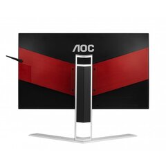 AOC AGON AG271QG цена и информация | Мониторы | 220.lv