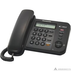 Panasonic KX-TS580FXB, melns cena un informācija | Stacionārie telefoni | 220.lv