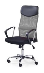 Biroja krēsls Vire цена и информация | Офисные кресла | 220.lv