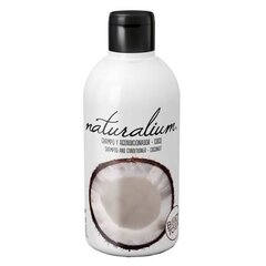 Šampūns un Kondicionieris 2-in-1 Coconut Naturalium (400 ml) cena un informācija | Šampūni | 220.lv