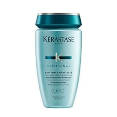 Šampūns Resistance Kerastase Kérastase Shampoo Bain Force Archi (250 ml) цена и информация | Шампуни | 220.lv