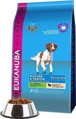 Eukanuba Karma Mature & Senior 7+ ar jēru, 2.5 kg cena un informācija | Sausā barība suņiem | 220.lv