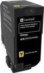 Toner Lexmark yellow | 7 000 pgs | CS720 / CS725 / CX725 cena un informācija | Kārtridži lāzerprinteriem | 220.lv
