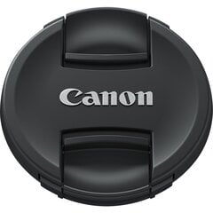 Canon E-77II  цена и информация | Прочие аксессуары для фотокамер | 220.lv