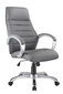 Biroja krēsls Q-046, pelēks cena un informācija | Biroja krēsli | 220.lv
