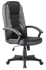 Офисное кресло Q-019 цена и информация | Офисные кресла | 220.lv