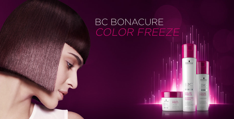 Šampūns krāsotiem matiem​ Schwarzkopf Professional BC Cell Perfector Color Freeze 250 ml cena un informācija | Šampūni | 220.lv