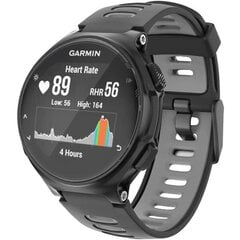 Garmin Forerunner 220/230/235/620/630/735XT aproce silikona Atbilde cena un informācija | Pulksteņi | 220.lv