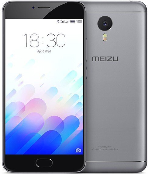 Meizu M3 Note 16GB, Dual SIM Gray цена и информация | Mobilie telefoni | 220.lv
