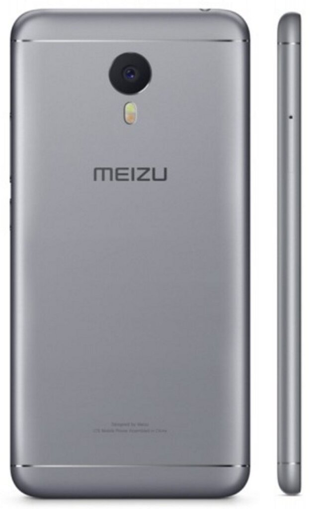 Meizu M3 Note 16GB, Dual SIM Gray цена и информация | Mobilie telefoni | 220.lv