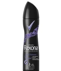 Спрей-дезодорант Rexona Невидимый Black & White 150мл цена и информация | Дезодоранты | 220.lv