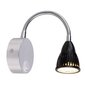 Sienas lampa 5521-43733 цена и информация | Sienas lampas | 220.lv