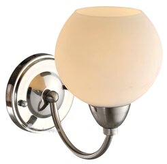 Sienas lampa 5521-25487 cena un informācija | Sienas lampas | 220.lv