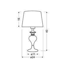 Настольная лампа Candellux 5541-21413 цена и информация | Настольные светильники | 220.lv