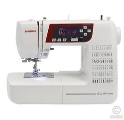 JANOME QXL605 цена и информация | Швейные машинки | 220.lv