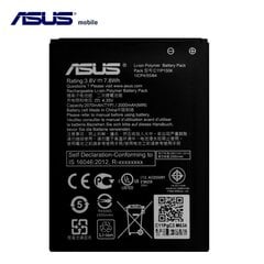 Asus C11P1506 Oriģināls Akumulators Zenfone Go ZC500TG / Live G500TG Li-Ion 2070mAh (OEM) цена и информация | Аккумуляторы для телефонов | 220.lv