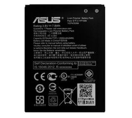 Asus C11P1506 Оригинальный Аккумулятор Go ZC500TG / Live G500TG Li-Ion 2070mAh (OEM) цена и информация | Аккумуляторы для телефонов | 220.lv