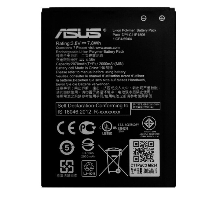 Asus C11P1506 Oriģināls Akumulators Zenfone Go ZC500TG / Live G500TG Li-Ion 2070mAh (OEM) цена и информация | Akumulatori mobilajiem telefoniem | 220.lv