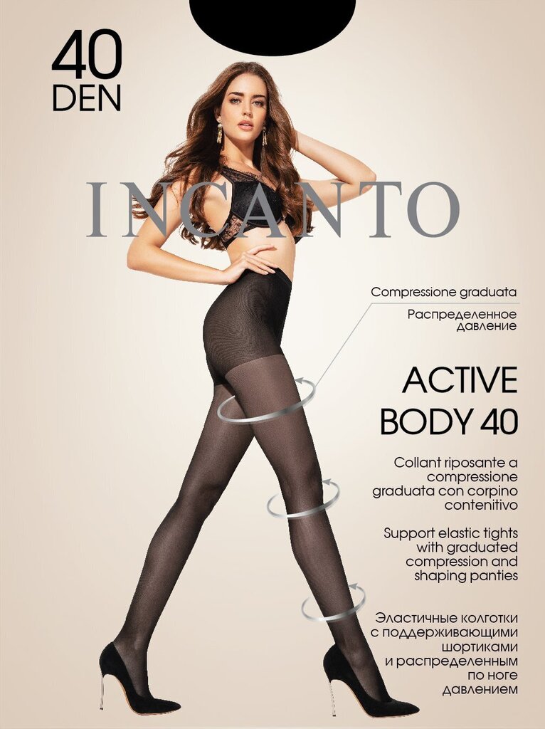 Sieviešu zeķubikses Incanto Active Body 40 DEN cena un informācija | Zeķubikses | 220.lv