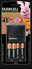 Зарядное устройство Duracell CEF27 (15 минут) + 2AA + 2AAA цена и информация | Зарядные устройства для элементов питания | 220.lv