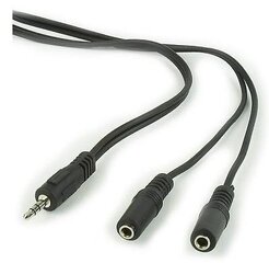 CABLE AUDIO SPLITTER 3.5MM/5M CCA-415 GEMBIRD cena un informācija | Kabeļi un vadi | 220.lv